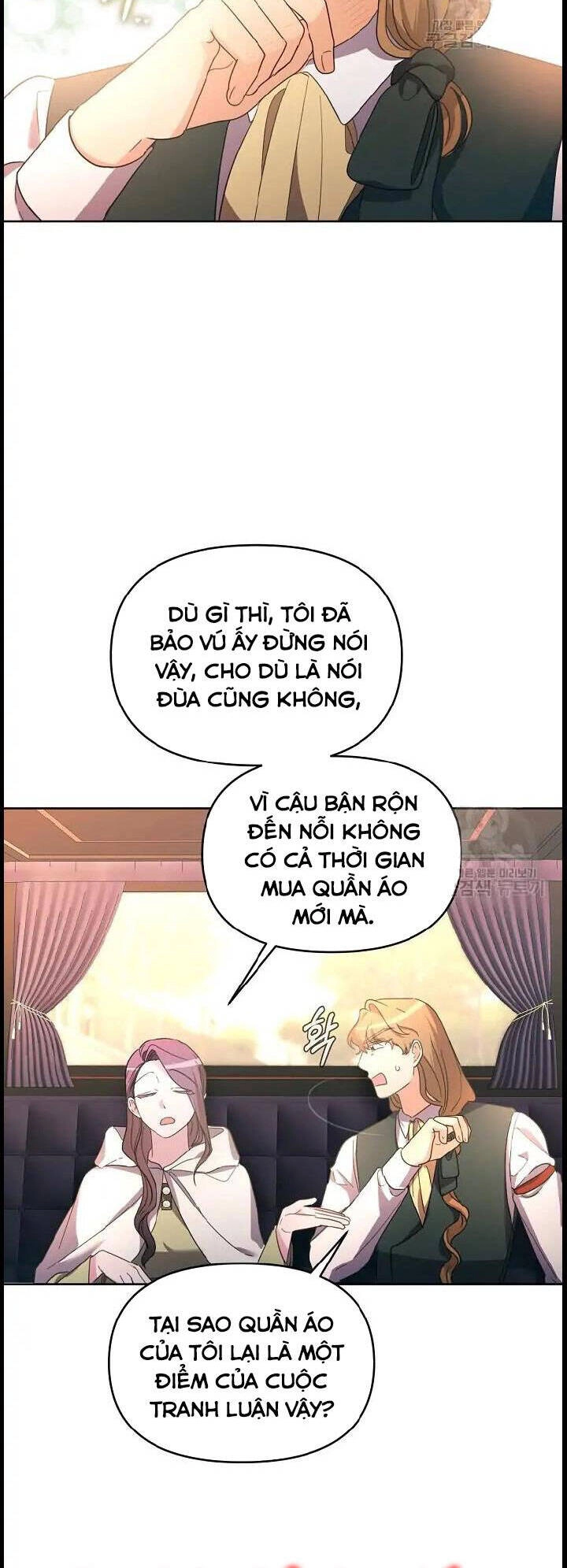 Sự Xuất Hiện Hoành Tráng Của Ác Nữ Chapter 34 - 9