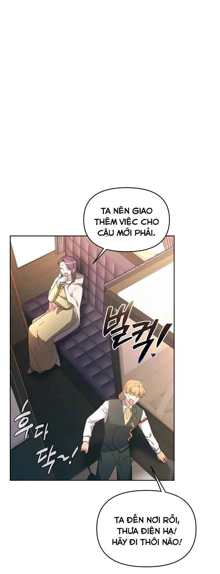 Sự Xuất Hiện Hoành Tráng Của Ác Nữ Chapter 34 - 11