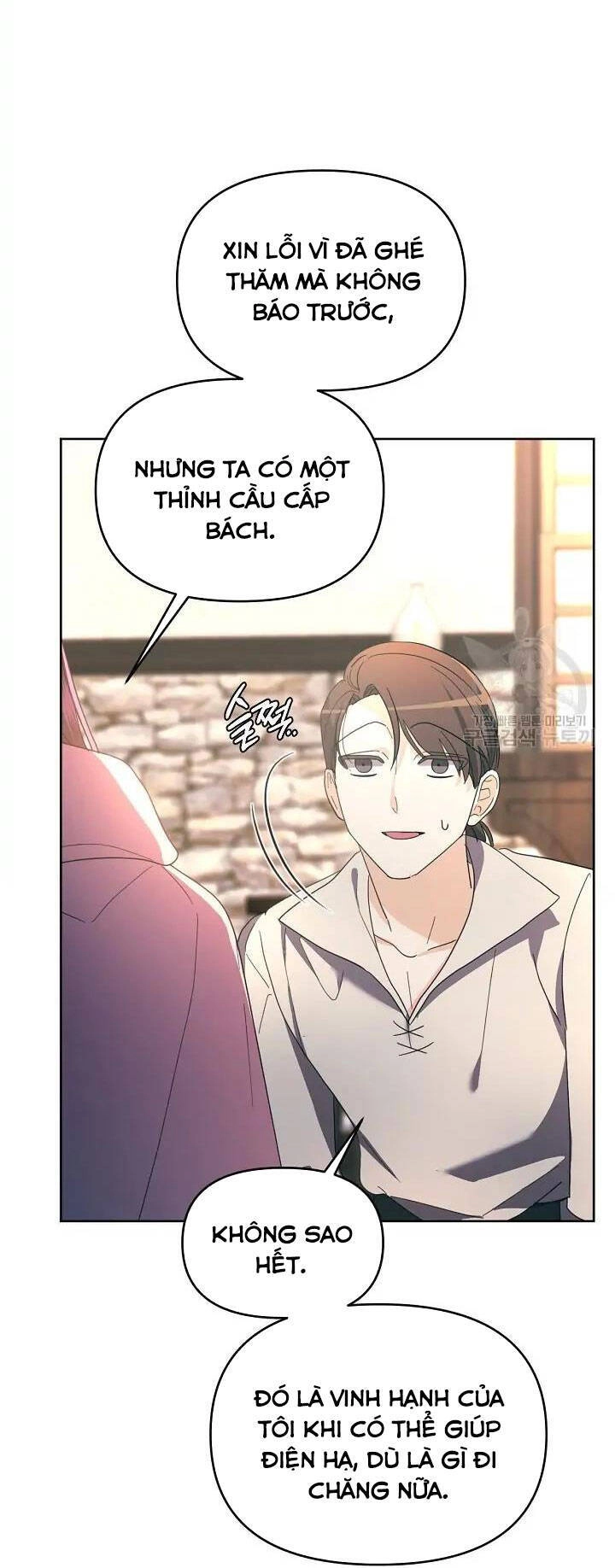 Sự Xuất Hiện Hoành Tráng Của Ác Nữ Chapter 34 - 20