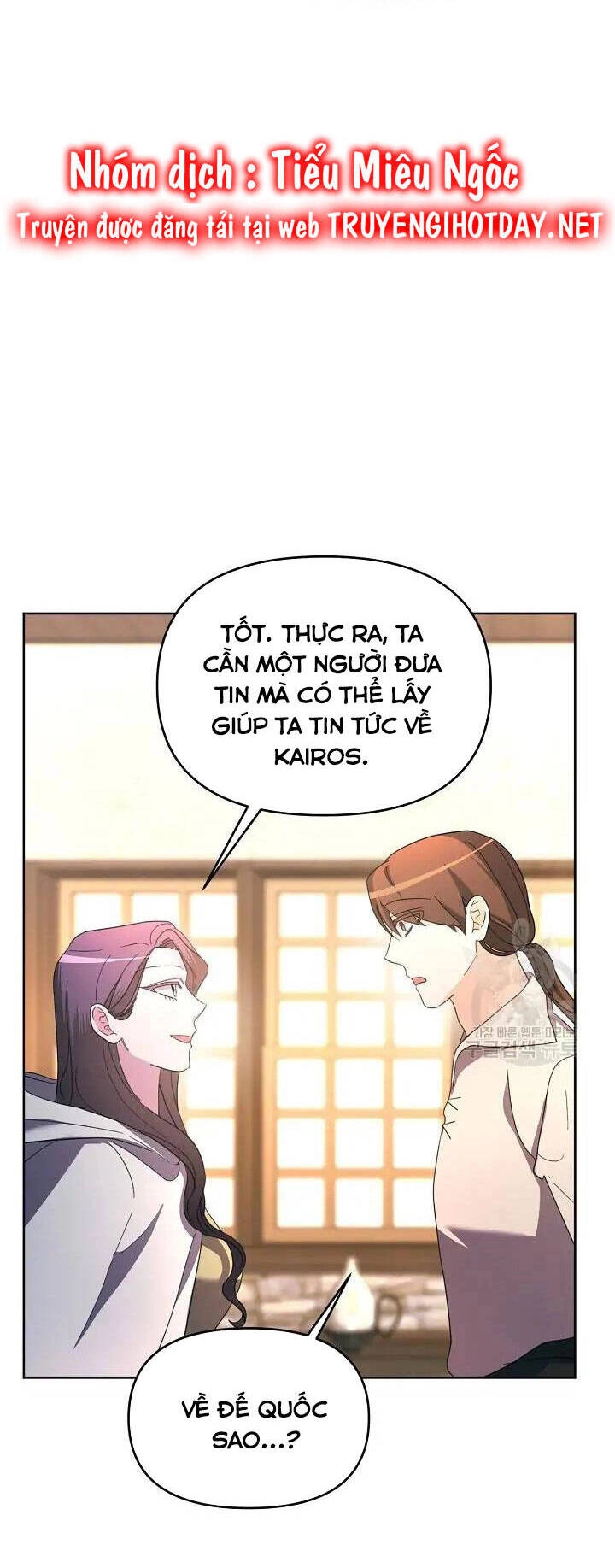 Sự Xuất Hiện Hoành Tráng Của Ác Nữ Chapter 34 - 21