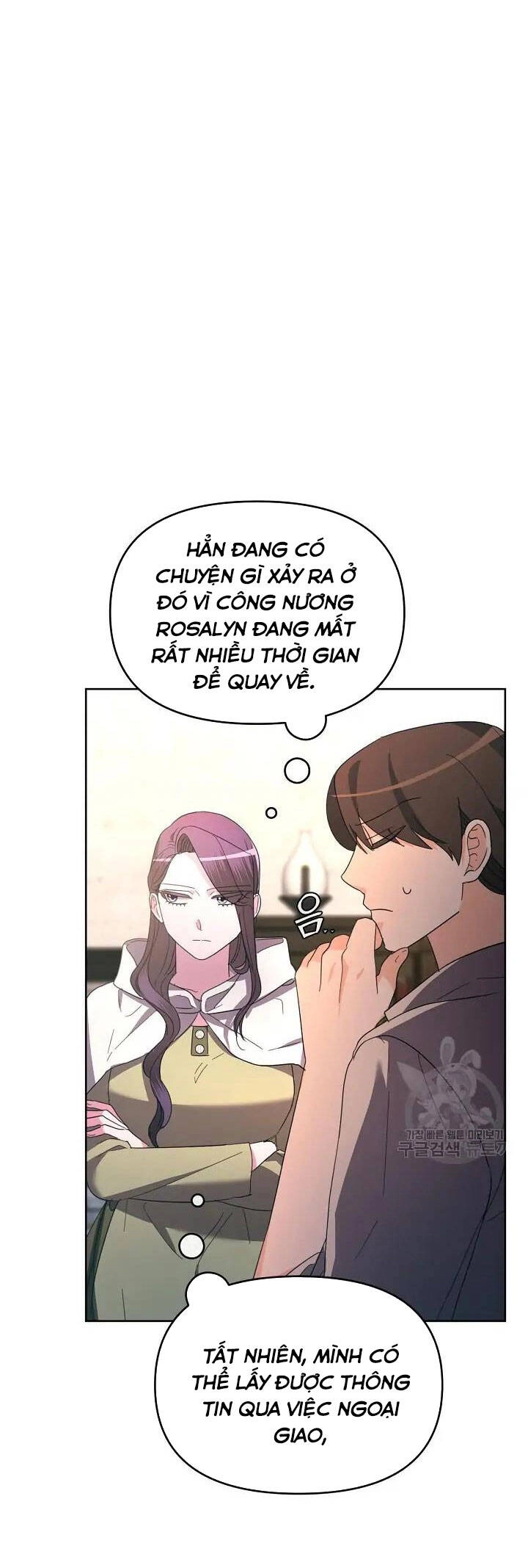 Sự Xuất Hiện Hoành Tráng Của Ác Nữ Chapter 34 - 22