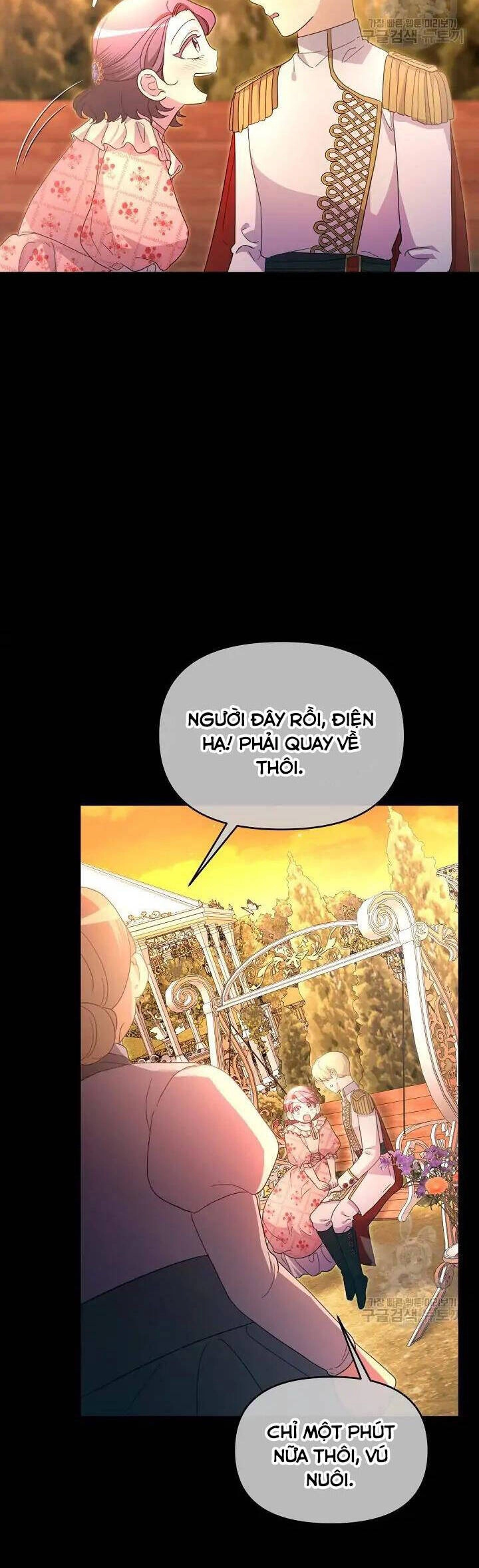 Sự Xuất Hiện Hoành Tráng Của Ác Nữ Chapter 34 - 56