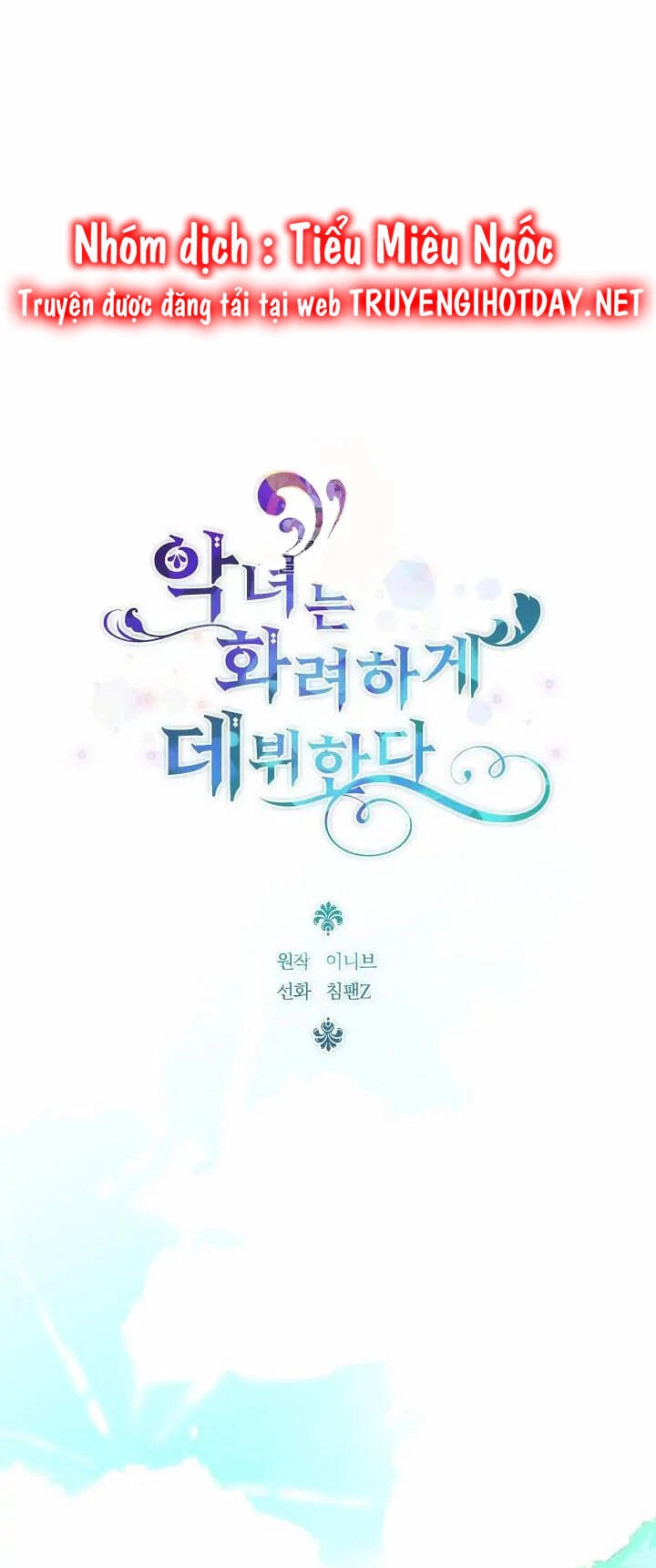 Sự Xuất Hiện Hoành Tráng Của Ác Nữ Chapter 35 - 3