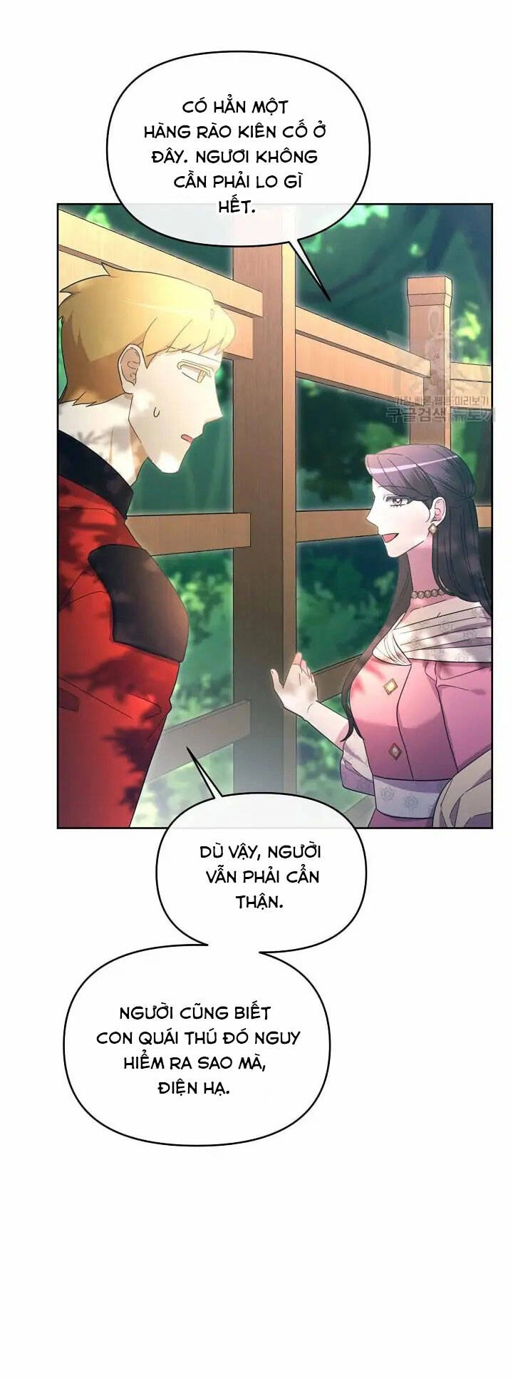 Sự Xuất Hiện Hoành Tráng Của Ác Nữ Chapter 35 - 7