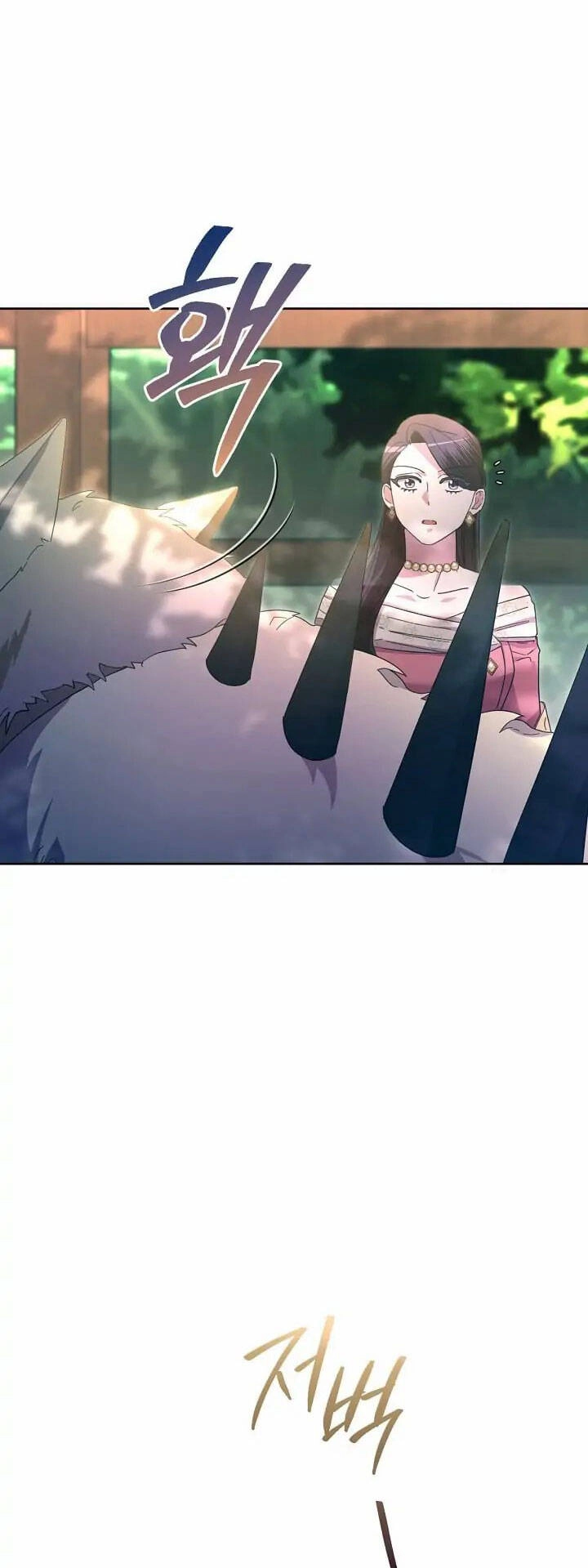 Sự Xuất Hiện Hoành Tráng Của Ác Nữ Chapter 35 - 15