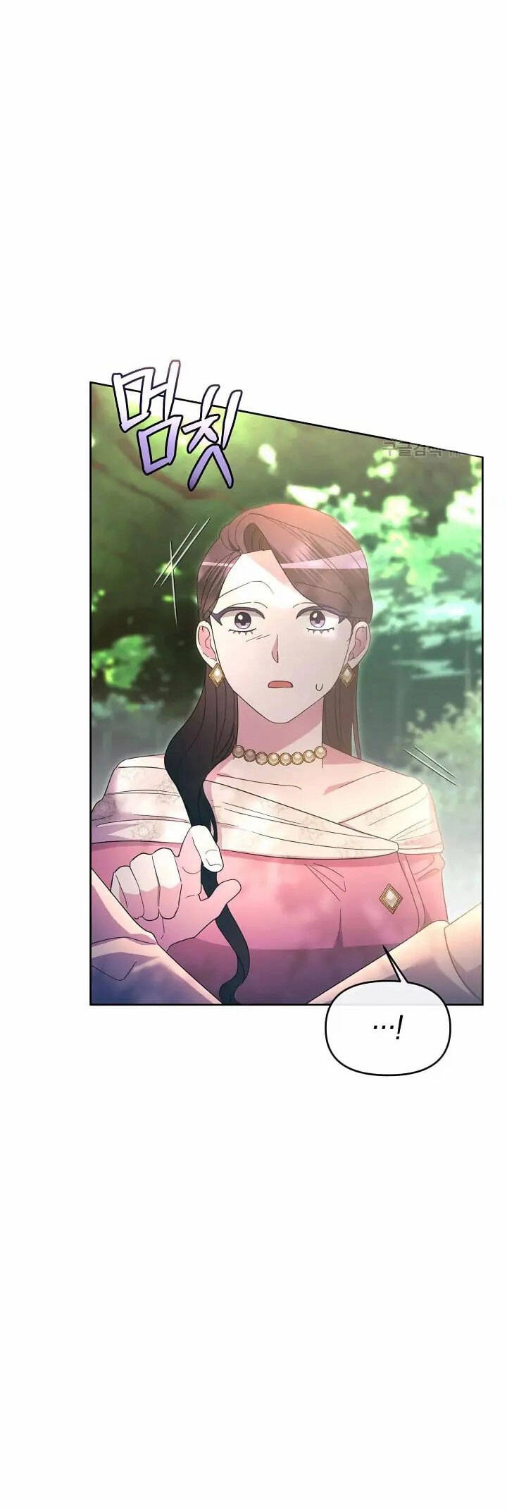 Sự Xuất Hiện Hoành Tráng Của Ác Nữ Chapter 35 - 20