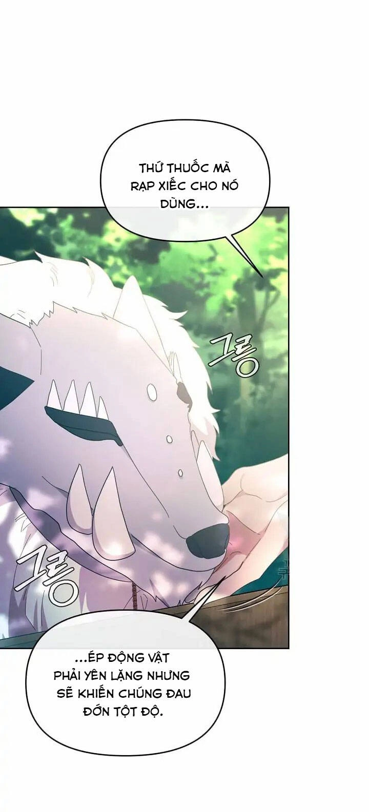 Sự Xuất Hiện Hoành Tráng Của Ác Nữ Chapter 35 - 25