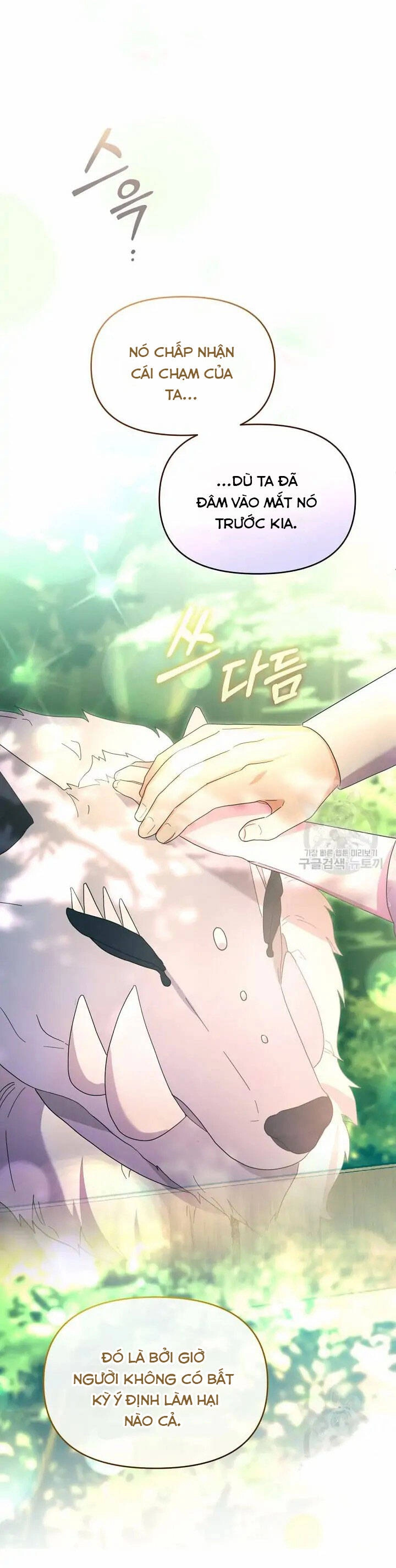 Sự Xuất Hiện Hoành Tráng Của Ác Nữ Chapter 35 - 35