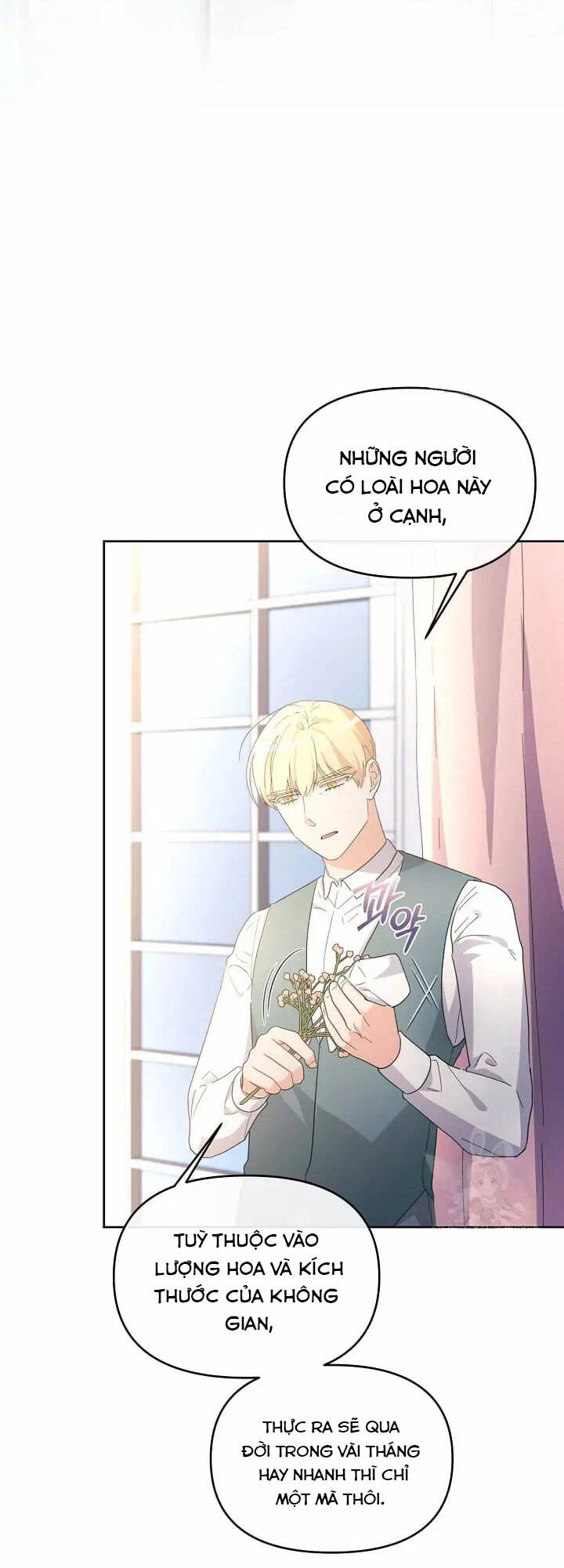 Sự Xuất Hiện Hoành Tráng Của Ác Nữ Chapter 35 - 51