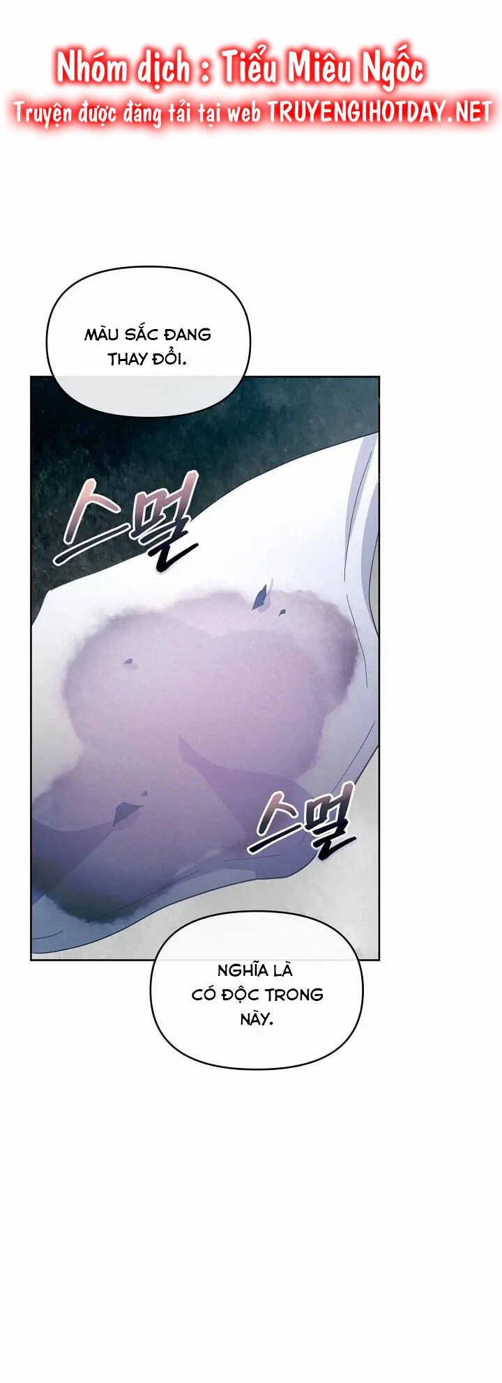 Sự Xuất Hiện Hoành Tráng Của Ác Nữ Chapter 35 - 52