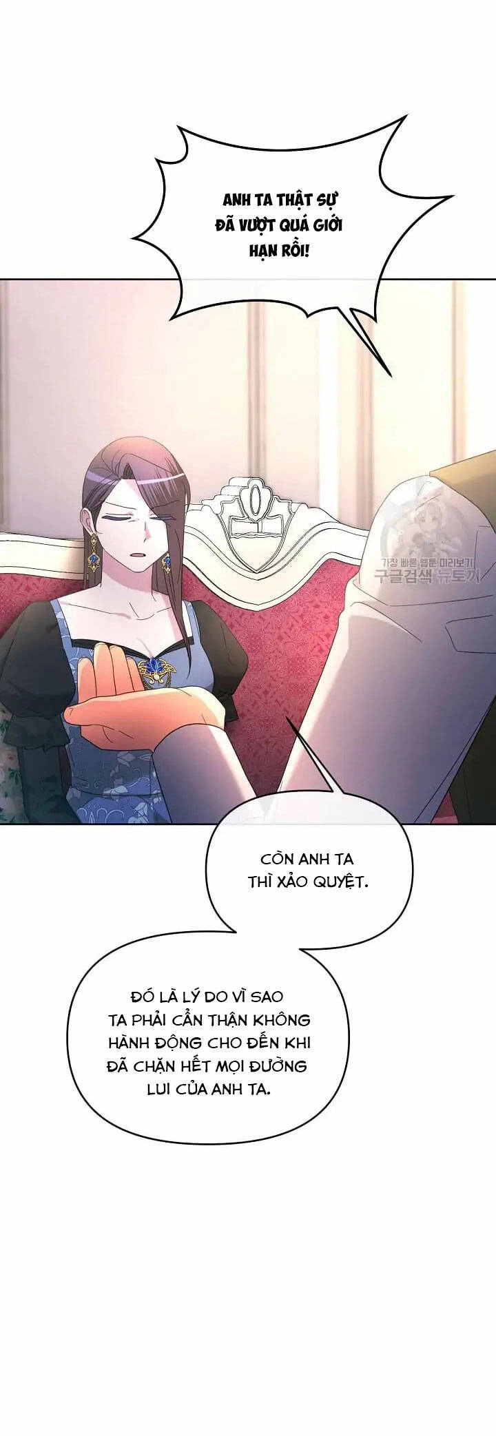 Sự Xuất Hiện Hoành Tráng Của Ác Nữ Chapter 35 - 62