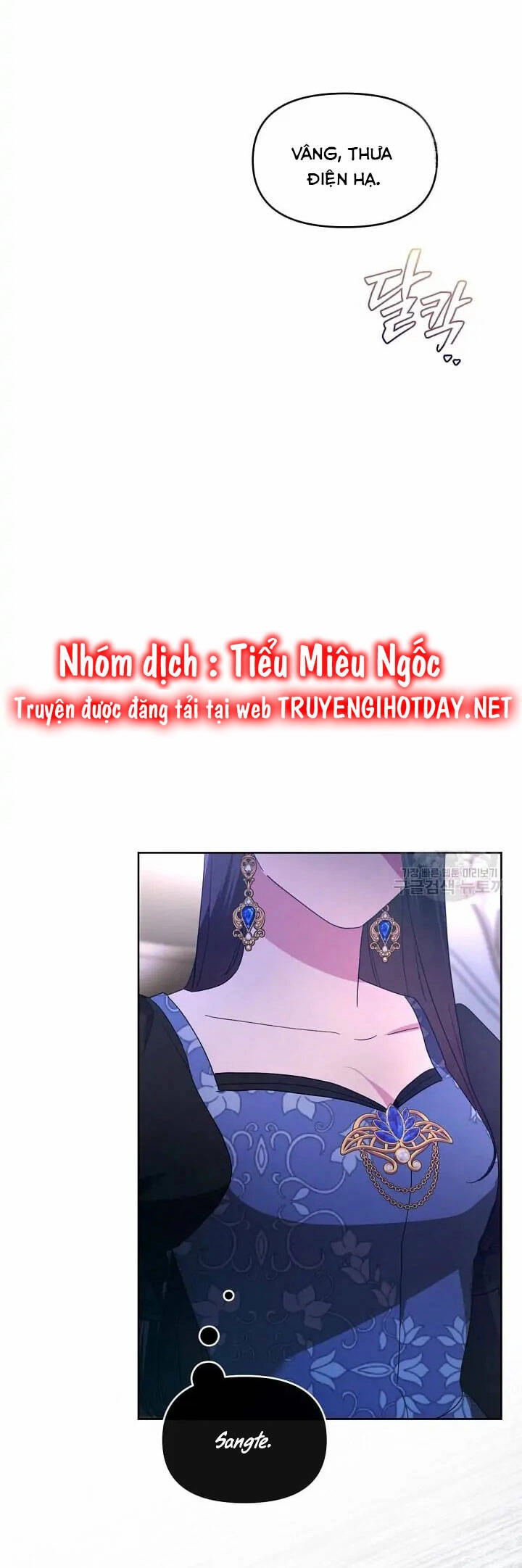 Sự Xuất Hiện Hoành Tráng Của Ác Nữ Chapter 35 - 66