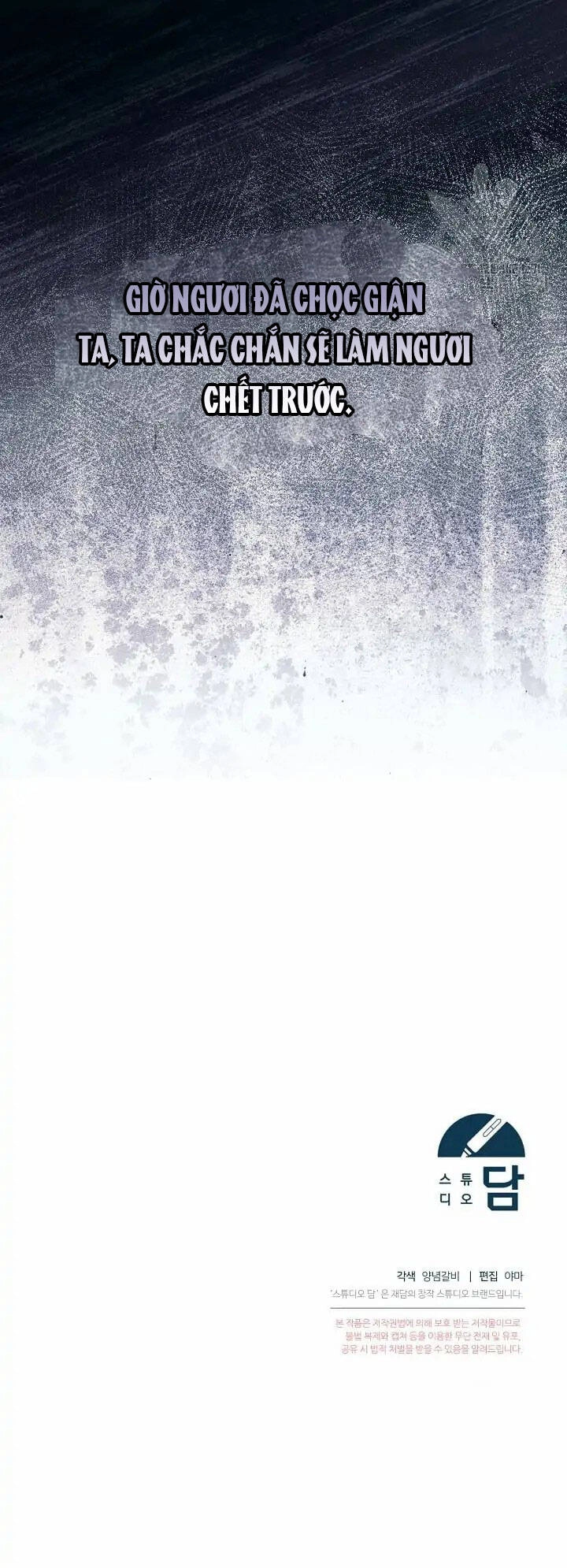 Sự Xuất Hiện Hoành Tráng Của Ác Nữ Chapter 35 - 69