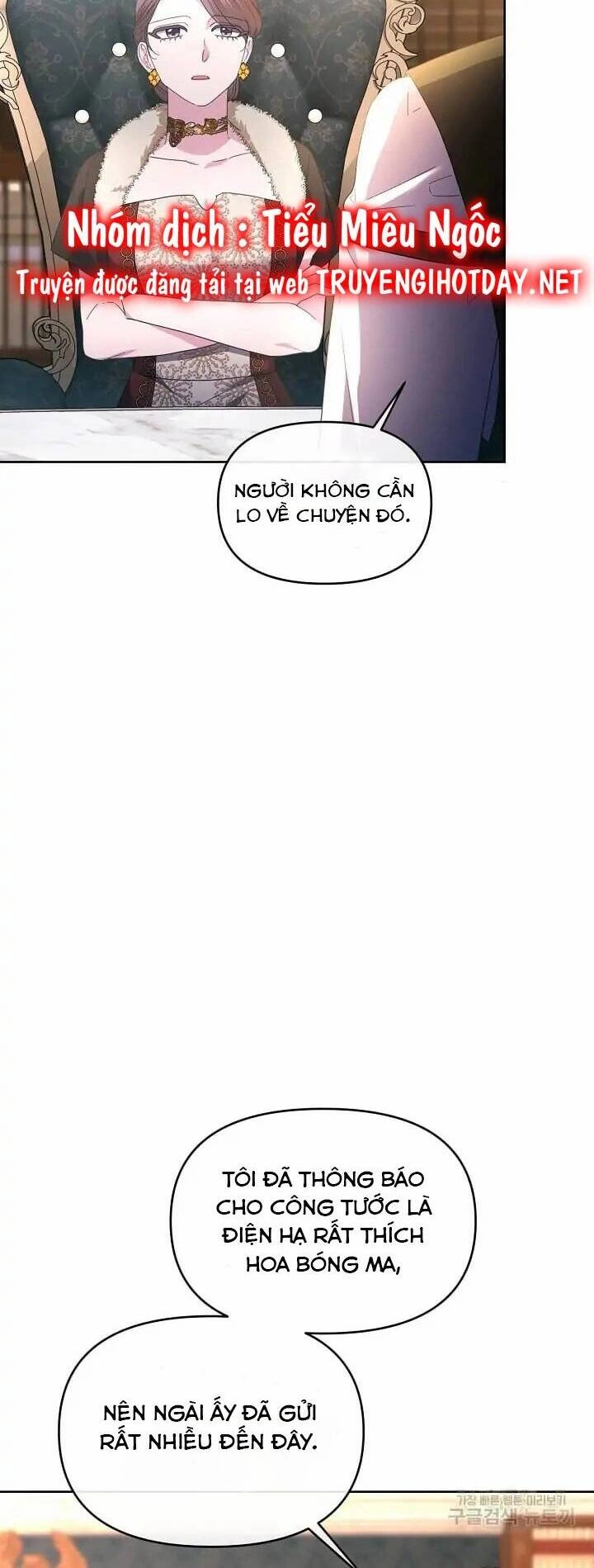Sự Xuất Hiện Hoành Tráng Của Ác Nữ Chapter 36 - 5