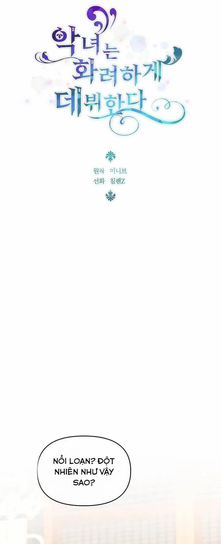 Sự Xuất Hiện Hoành Tráng Của Ác Nữ Chapter 36 - 12