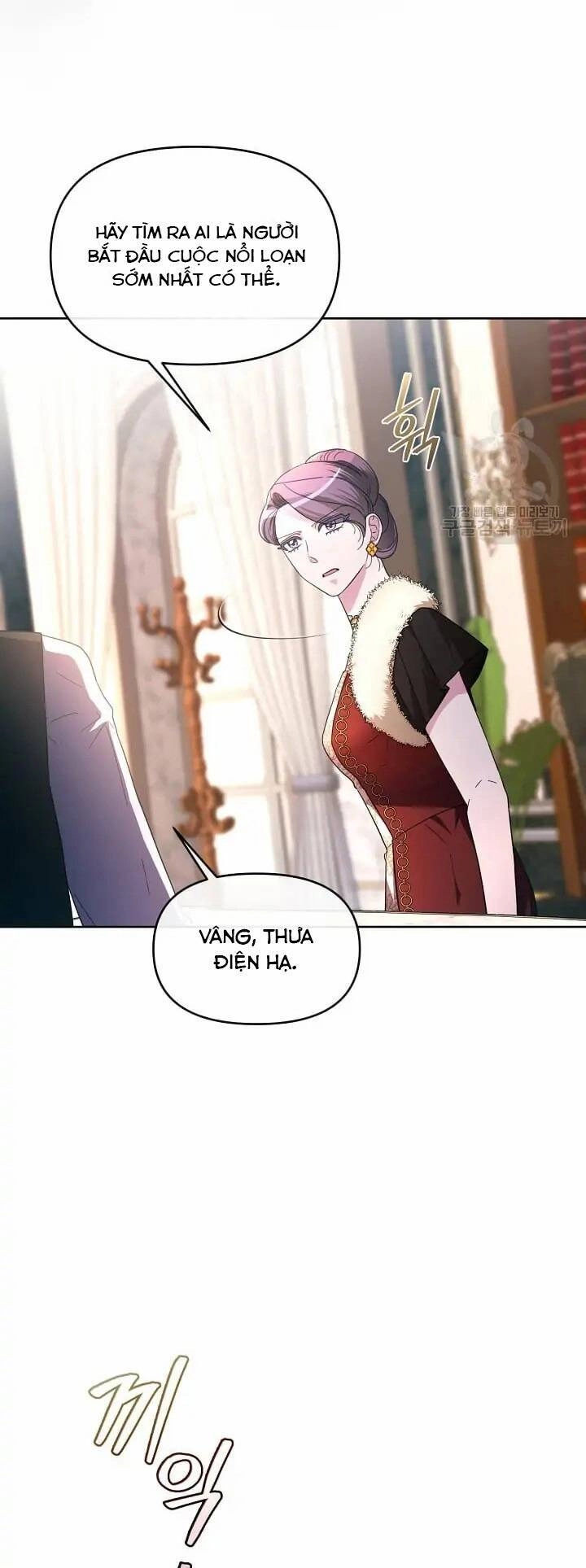 Sự Xuất Hiện Hoành Tráng Của Ác Nữ Chapter 36 - 24