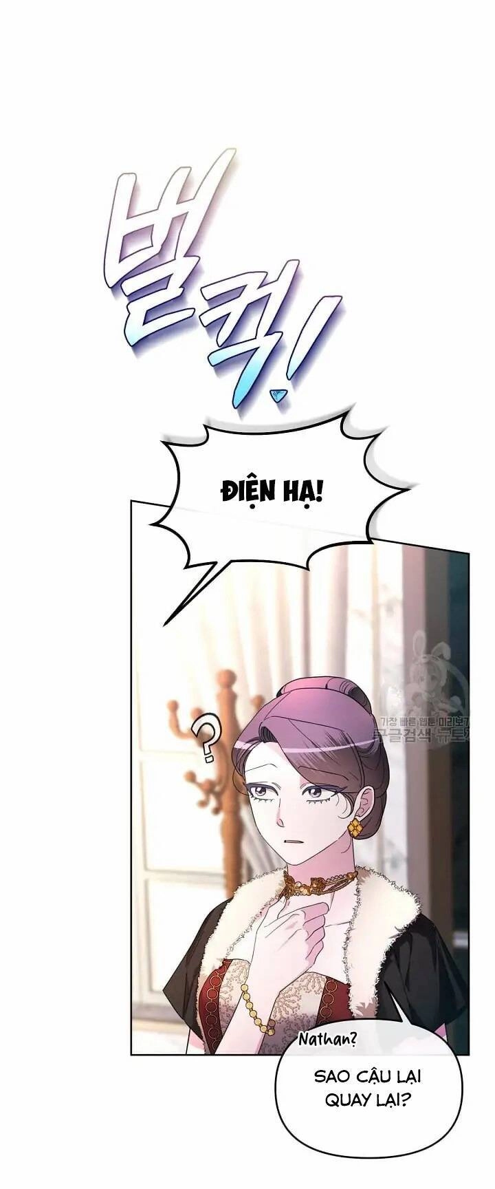 Sự Xuất Hiện Hoành Tráng Của Ác Nữ Chapter 36 - 26