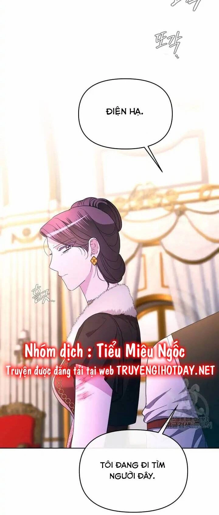 Sự Xuất Hiện Hoành Tráng Của Ác Nữ Chapter 36 - 53