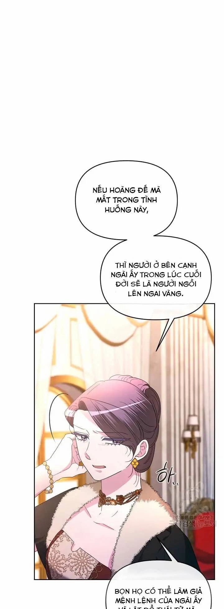 Sự Xuất Hiện Hoành Tráng Của Ác Nữ Chapter 36 - 58