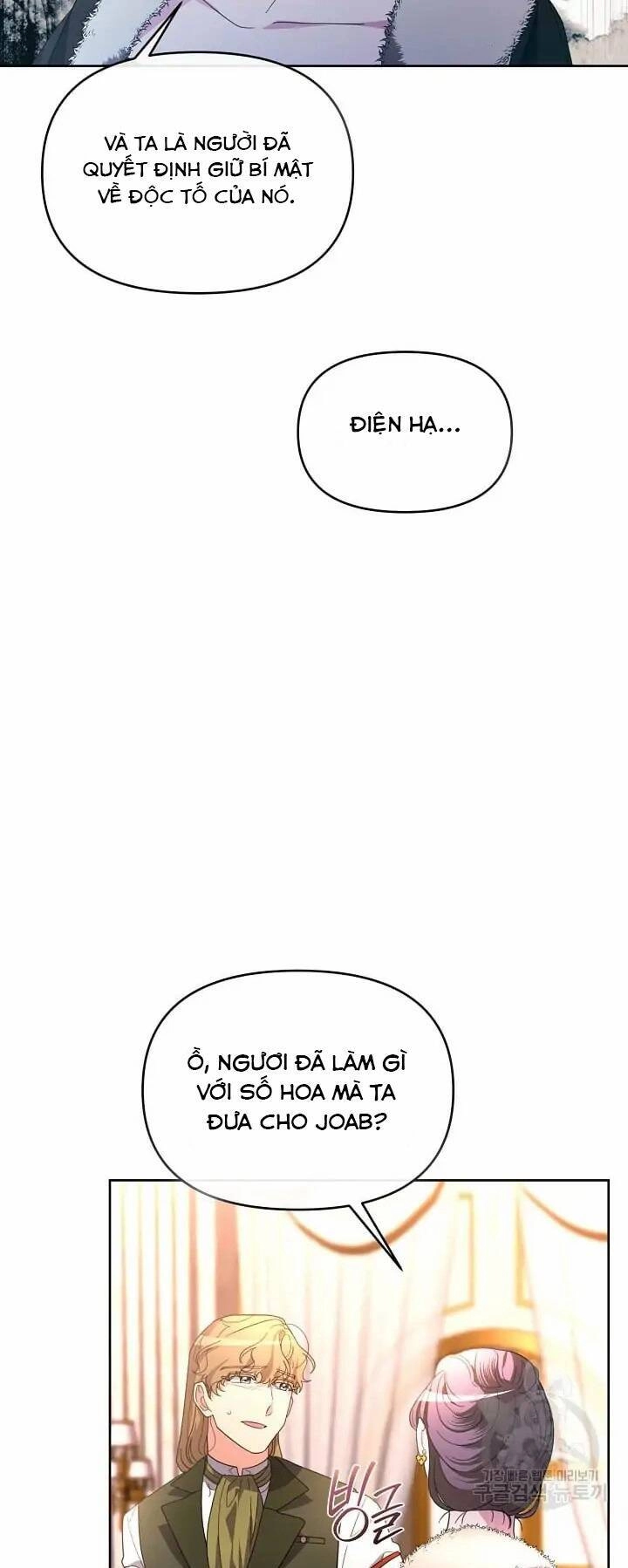 Sự Xuất Hiện Hoành Tráng Của Ác Nữ Chapter 36 - 64