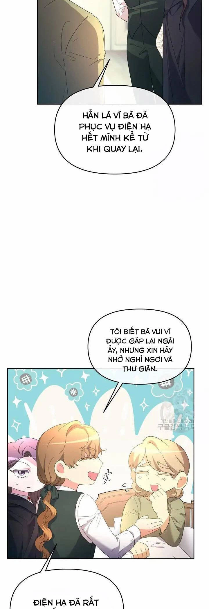 Sự Xuất Hiện Hoành Tráng Của Ác Nữ Chapter 39 - 11