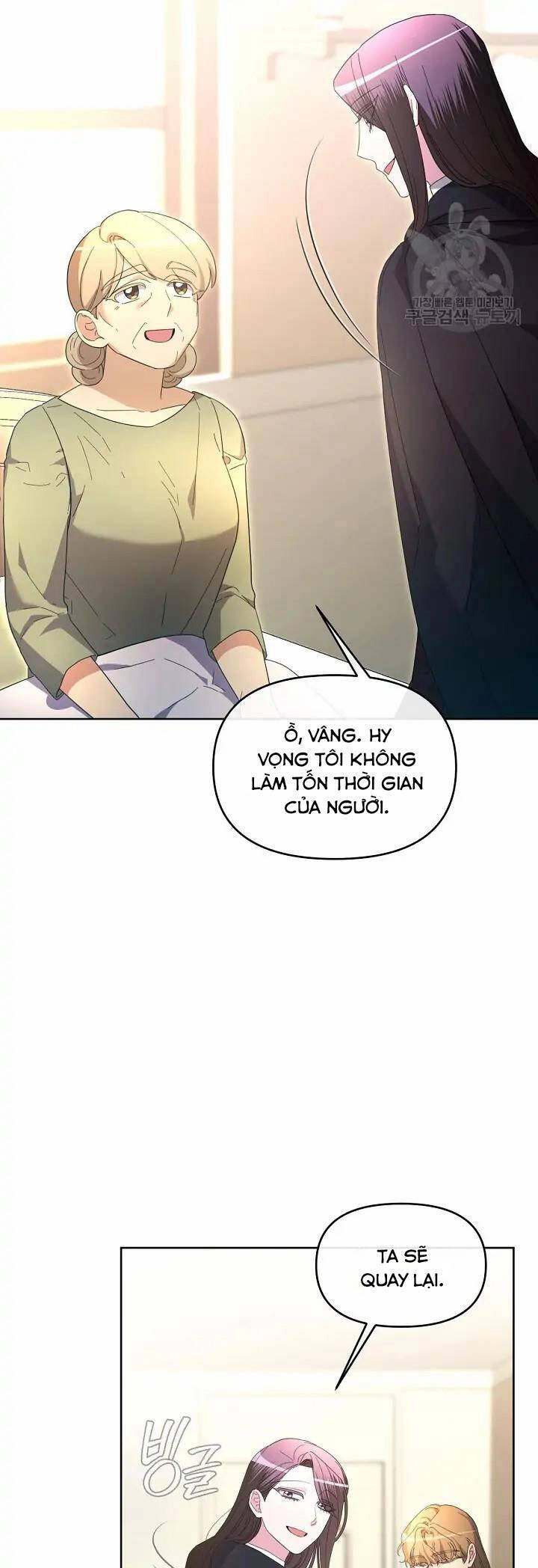 Sự Xuất Hiện Hoành Tráng Của Ác Nữ Chapter 39 - 14