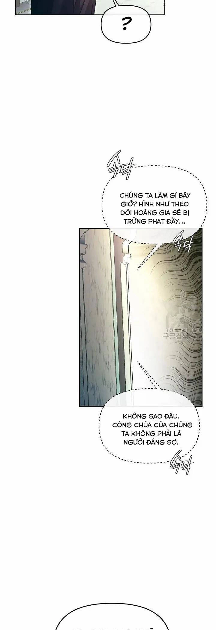 Sự Xuất Hiện Hoành Tráng Của Ác Nữ Chapter 39 - 18