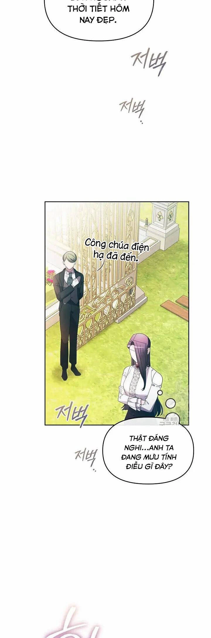 Sự Xuất Hiện Hoành Tráng Của Ác Nữ Chapter 39 - 33