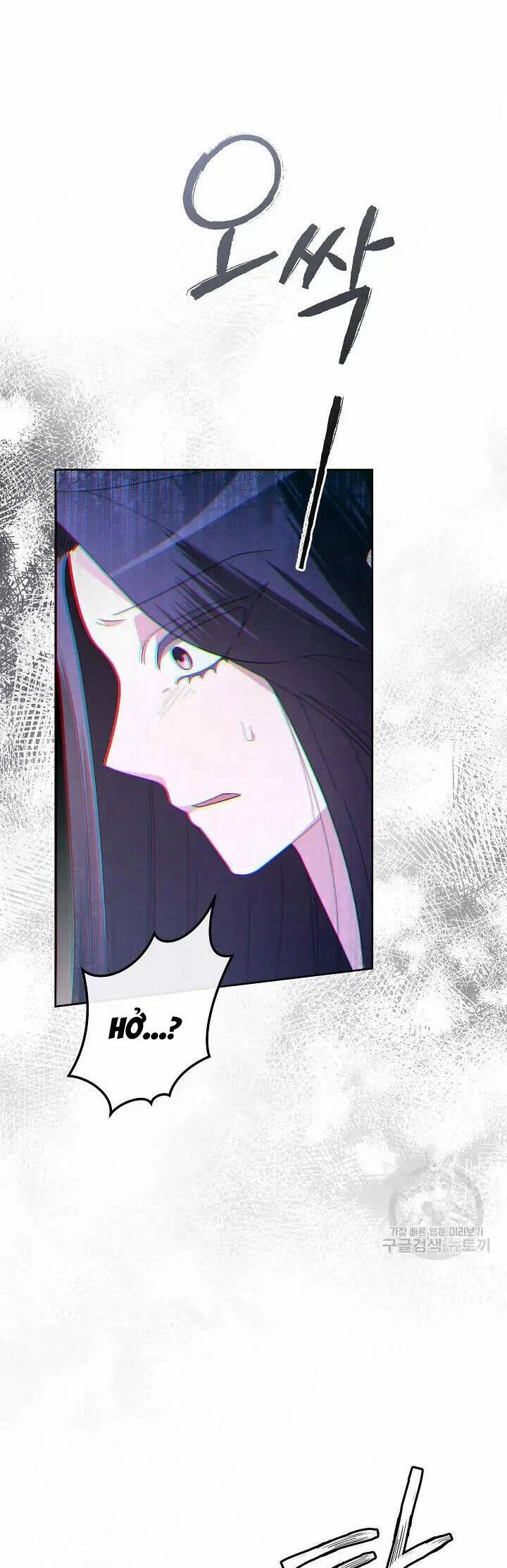 Sự Xuất Hiện Hoành Tráng Của Ác Nữ Chapter 39 - 55