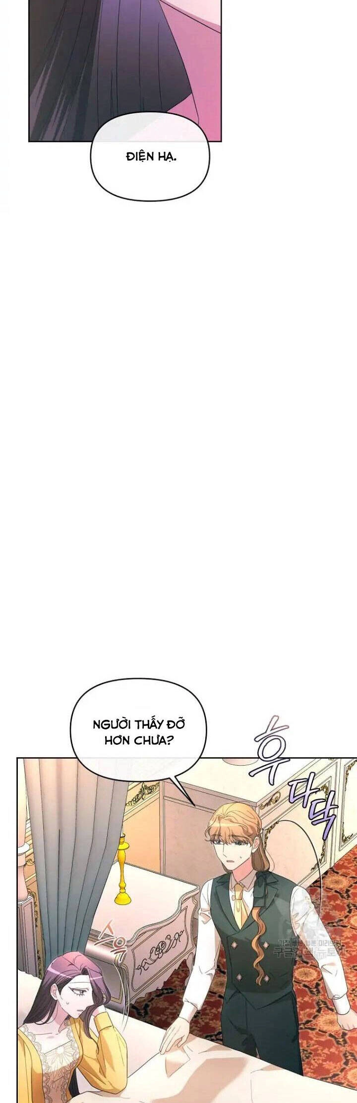 Sự Xuất Hiện Hoành Tráng Của Ác Nữ Chapter 40 - 4