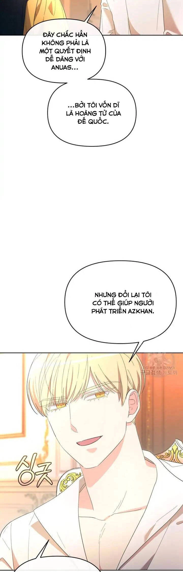 Sự Xuất Hiện Hoành Tráng Của Ác Nữ Chapter 40 - 16