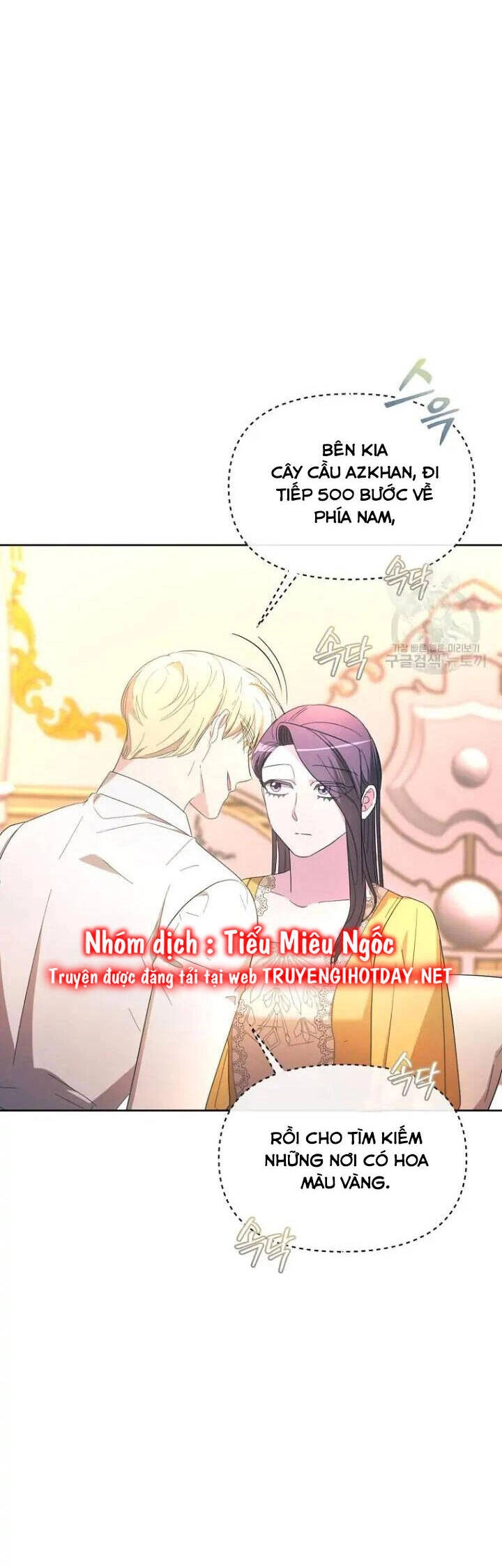 Sự Xuất Hiện Hoành Tráng Của Ác Nữ Chapter 40 - 18