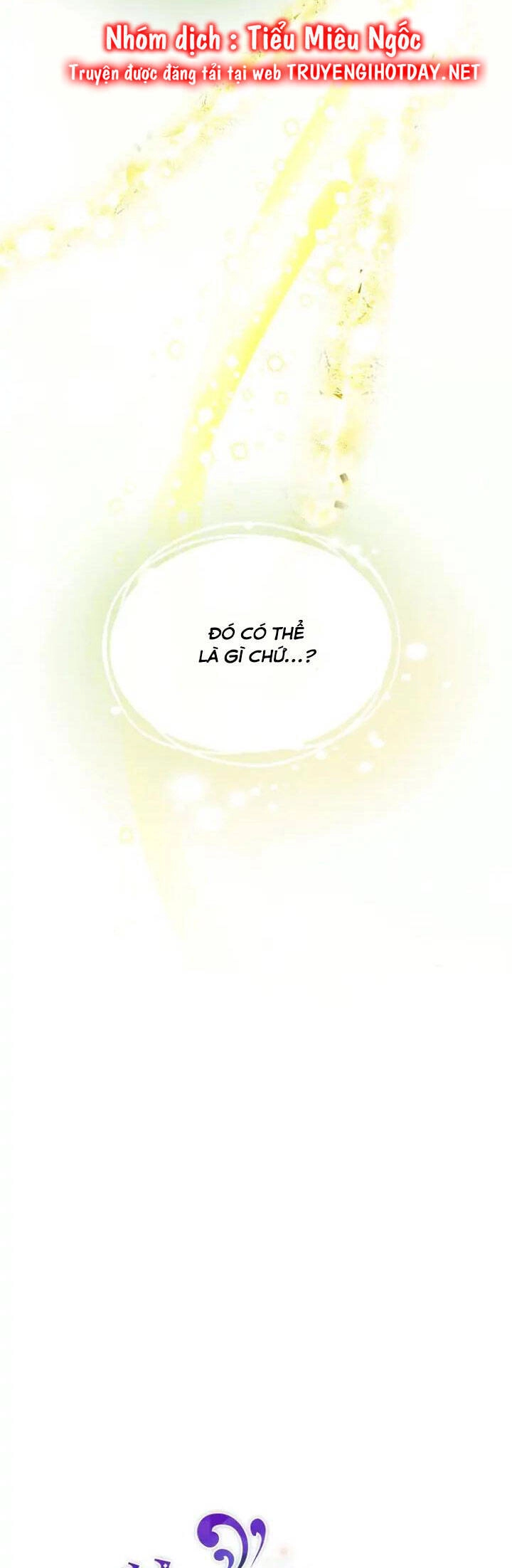 Sự Xuất Hiện Hoành Tráng Của Ác Nữ Chapter 40 - 25