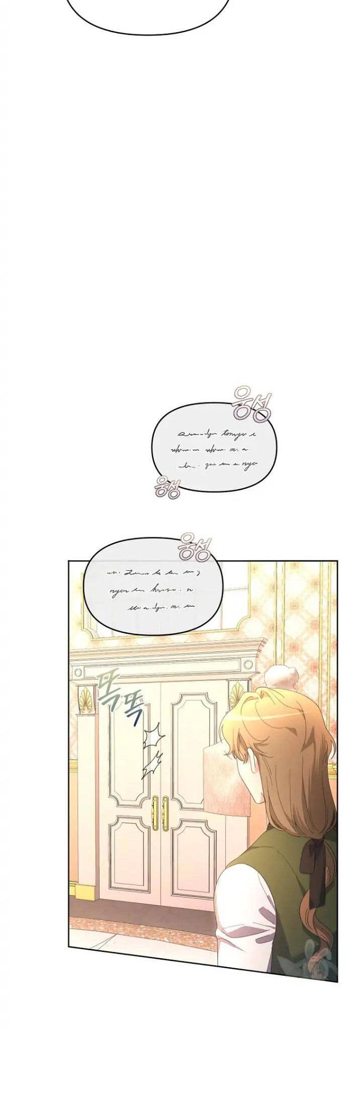 Sự Xuất Hiện Hoành Tráng Của Ác Nữ Chapter 40 - 37