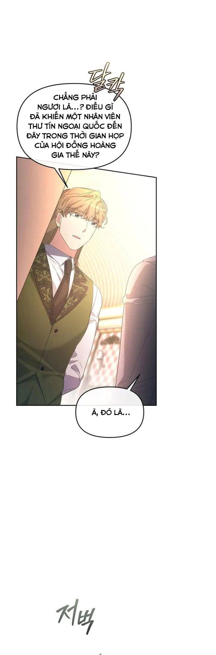 Sự Xuất Hiện Hoành Tráng Của Ác Nữ Chapter 40 - 38