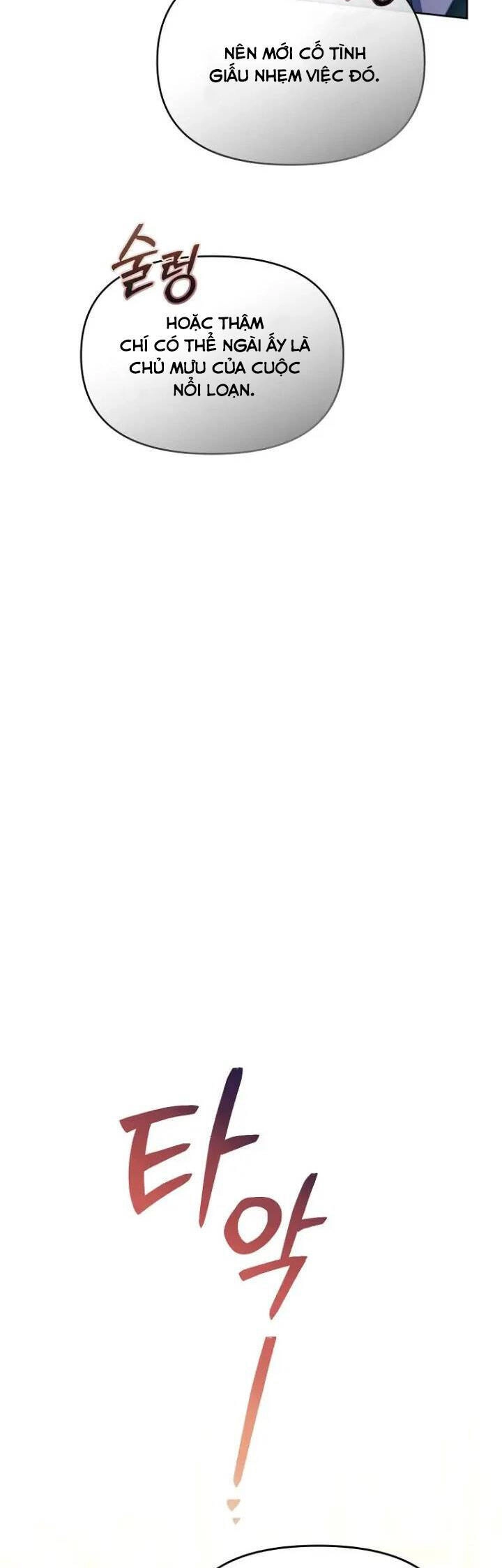 Sự Xuất Hiện Hoành Tráng Của Ác Nữ Chapter 40 - 51