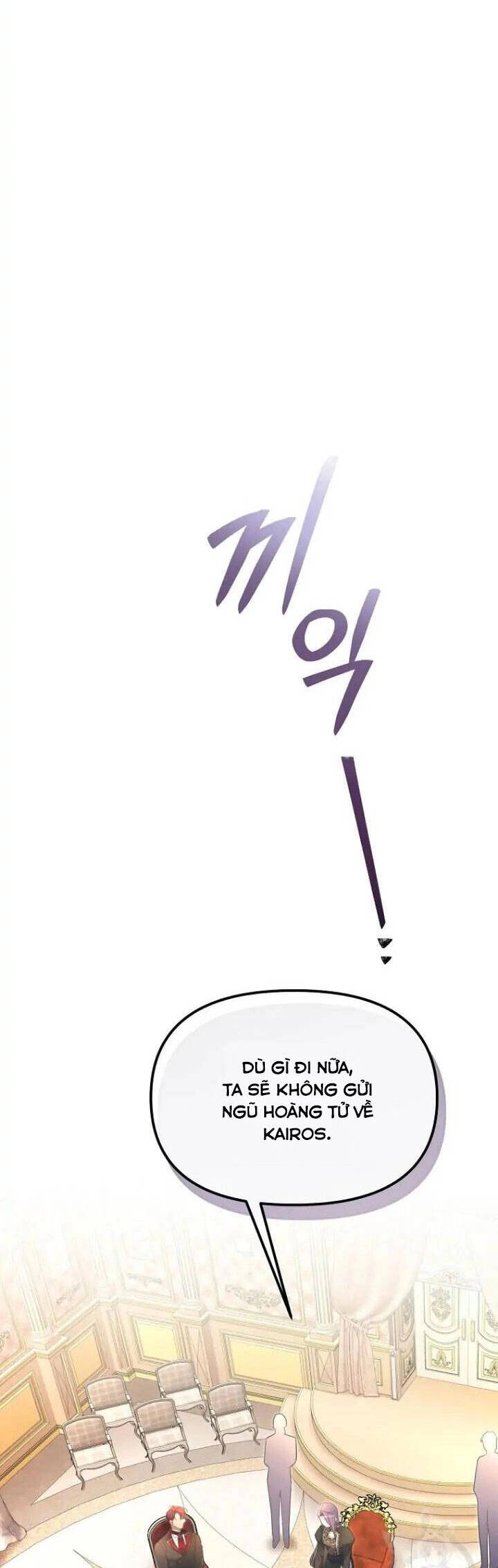 Sự Xuất Hiện Hoành Tráng Của Ác Nữ Chapter 40 - 60