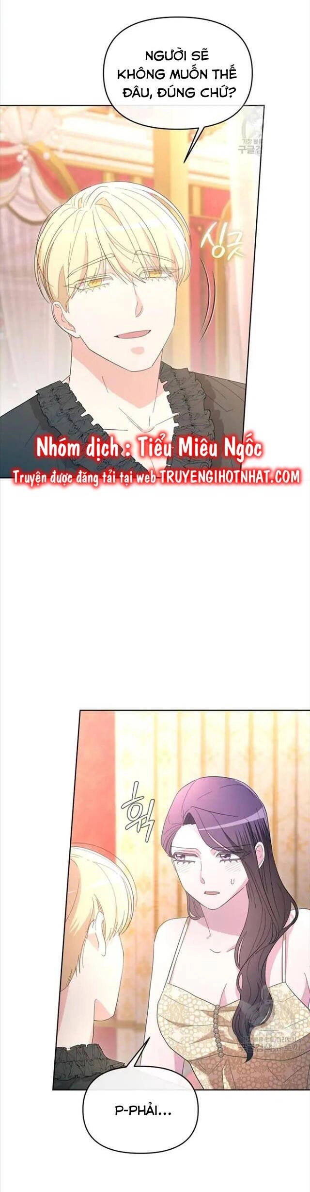 Sự Xuất Hiện Hoành Tráng Của Ác Nữ Chapter 42 - 5