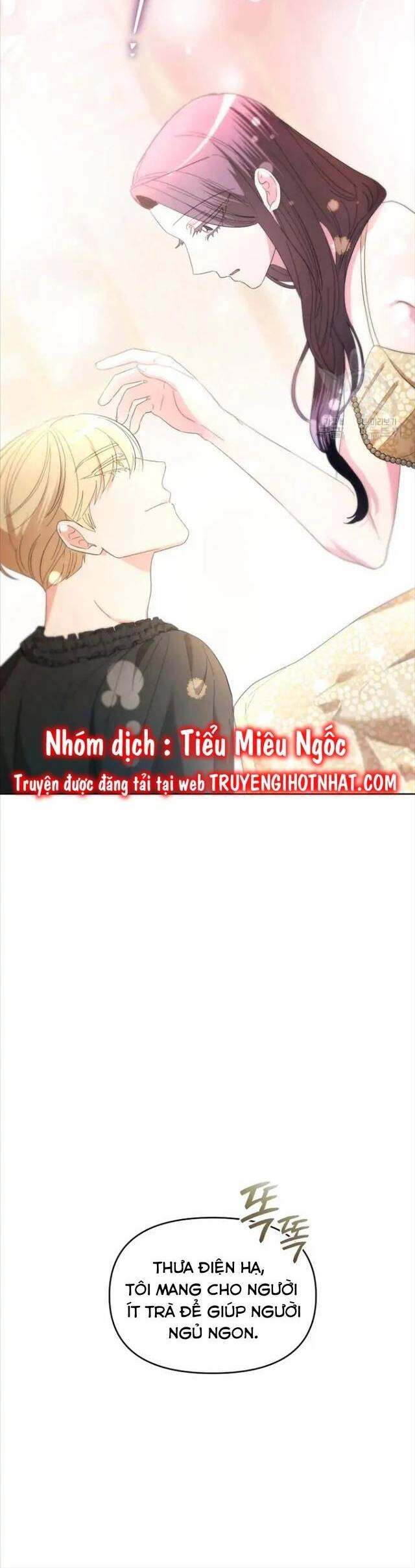 Sự Xuất Hiện Hoành Tráng Của Ác Nữ Chapter 42 - 11