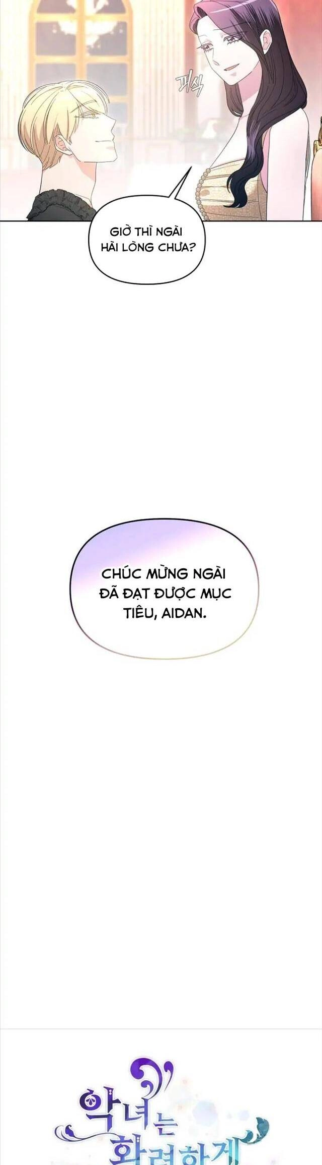 Sự Xuất Hiện Hoành Tráng Của Ác Nữ Chapter 42 - 14