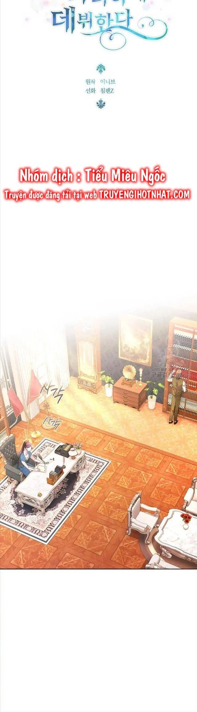 Sự Xuất Hiện Hoành Tráng Của Ác Nữ Chapter 42 - 15