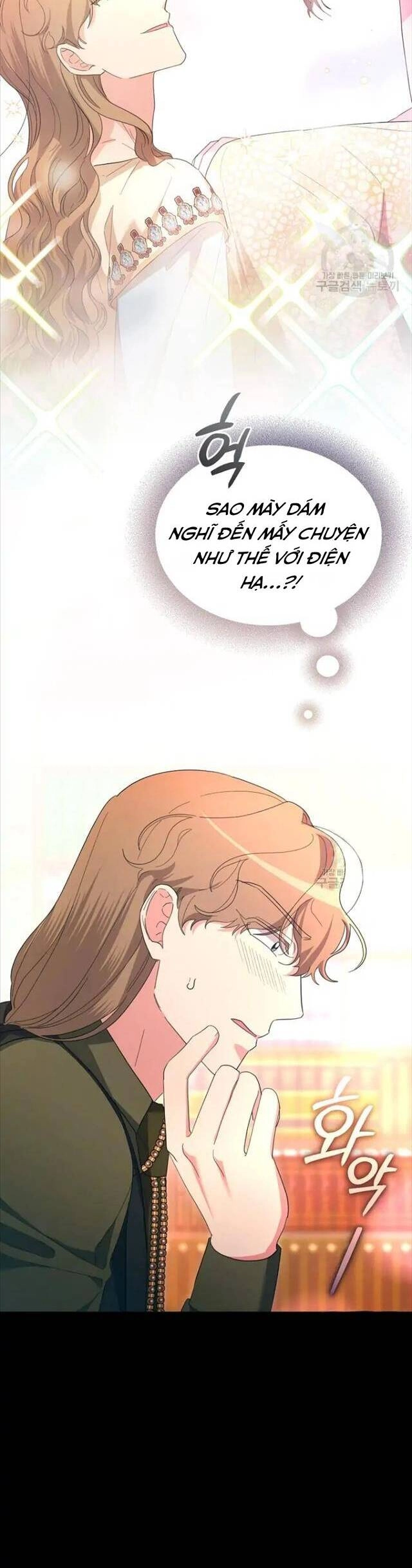 Sự Xuất Hiện Hoành Tráng Của Ác Nữ Chapter 42 - 23