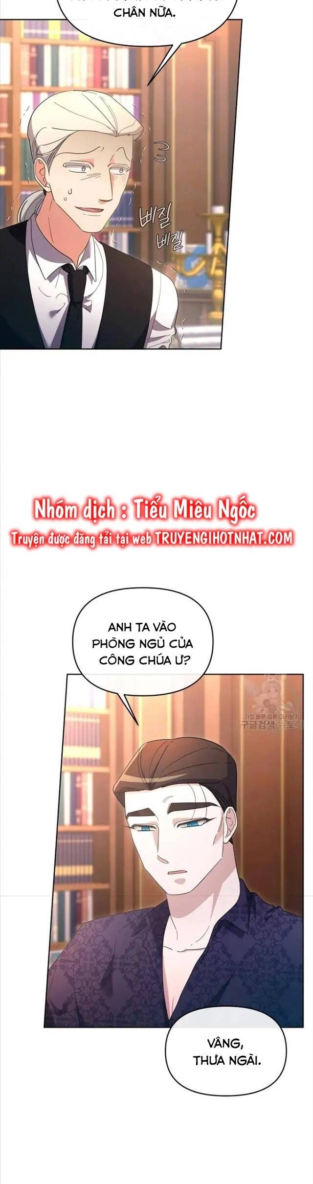 Sự Xuất Hiện Hoành Tráng Của Ác Nữ Chapter 42 - 38