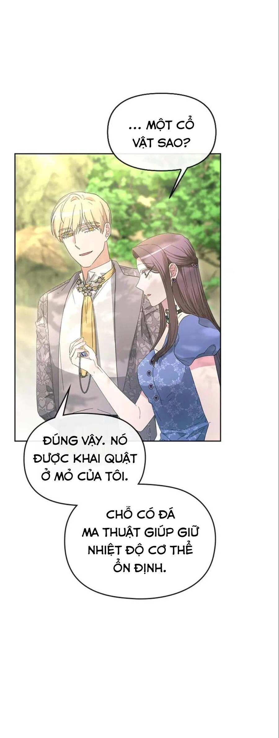 Sự Xuất Hiện Hoành Tráng Của Ác Nữ Chapter 50 - 18