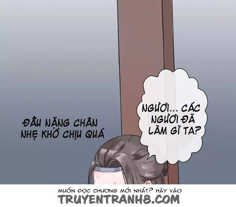 Hạnh Lâm Phương Hoa Chapter 1 - 47