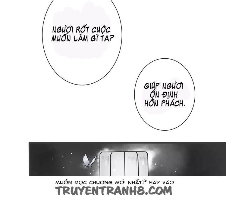 Hạnh Lâm Phương Hoa Chapter 1 - 78