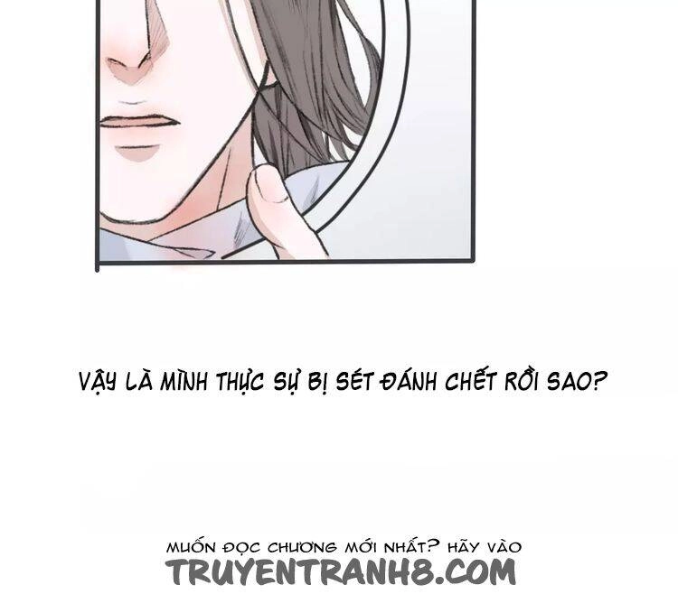 Hạnh Lâm Phương Hoa Chapter 1 - 85