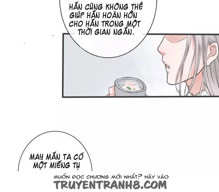 Hạnh Lâm Phương Hoa Chapter 1 - 94