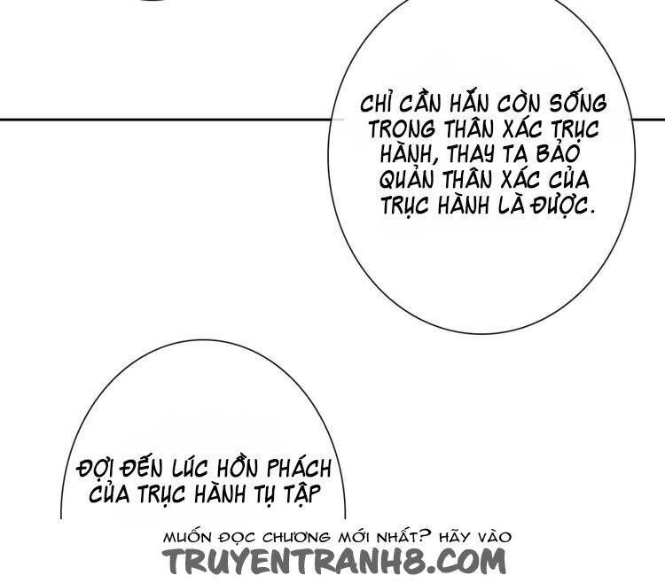 Hạnh Lâm Phương Hoa Chapter 1 - 100