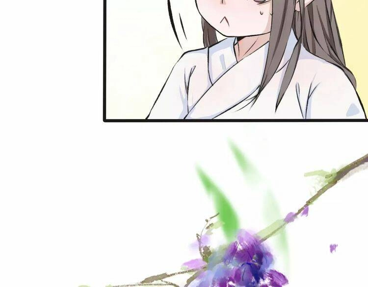 Hạnh Lâm Phương Hoa Chapter 2 - 12